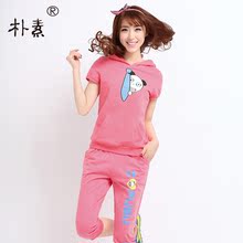 【<em>朴素少女装</em>】最新最全<em>朴素少女装</em>返利优惠_