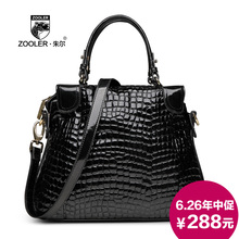 【<em>鳄鱼</em>牌<em>女包</em>正品】_<em>女包价格</em>_最新最全女包