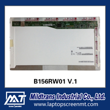 【友达笔记本屏幕15.6】最新最全友达笔记本屏