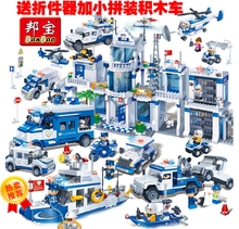 【乐高玩具消防队】最新最全乐高玩具消防队搭