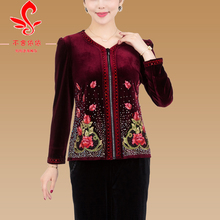 【<em>金丝绒女上装</em>开衫】最新最全<em>金丝绒女上装</em>开