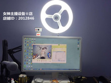 【主播专业灯光】最新最全主播专业灯光搭配优