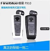 运动型震动蓝牙耳机-体声 NFC 防水 运动型震