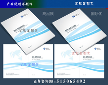 【打印骑马钉】最新最全打印骑马钉返利优惠