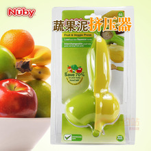 【水果挤压器】最新最全水果挤压器搭配优惠