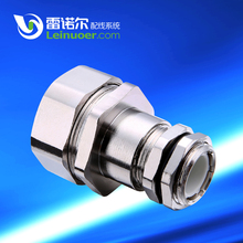 【金属软管防水接头】最新最全金属软管防水接