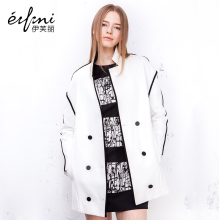 【<em>伊芙丽</em>2014秋正品<em>风衣</em>】_<em>女装</em>价格_最新最