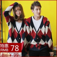 【男士<em>开衫毛衣</em>编织】最新最全男士<em>开衫毛衣</em>编