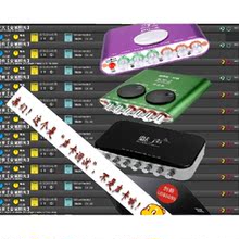 【外置客所思p10机架调试】最新最全外置客所