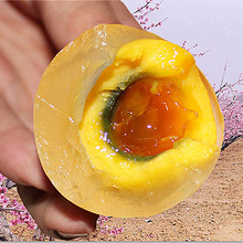 【四川灰包蛋】最新最全四川灰包蛋搭配优惠