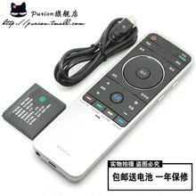 【创维电视遥控器yk-8300h】最新最全创维电视