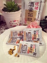 【日本酒豪传说】最新最全日本酒豪传说搭配优