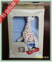 【上海sophie】最新最全上海sophie搭配优惠_