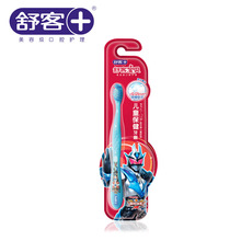 【聚划算 保价期】最新最全聚划算 保价期搭配