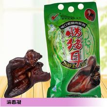 【重庆特产礼包】最新最全重庆特产礼包搭配优