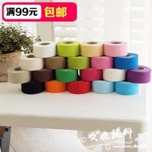 【<em>欢欢妙语</em>】最新最全<em>欢欢妙语</em>返利优惠_一淘
