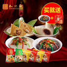 【杭州特产 大礼包】最新最全杭州特产 大礼包