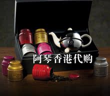 【twg tea】最新最全twg tea返利优惠