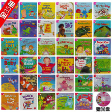 【培生幼儿英语基础级】最新最全培生幼儿英语