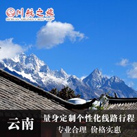 策划设计方案-管理调研方案 咖啡厅计划书201