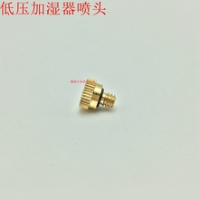 【雾化片雾化器】最新最全雾化片雾化器搭配优