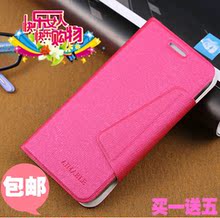 【VIVO X6 VIVC】最新最全VIVO X6 VIVC返利