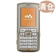 【金典手机】_手机价格_最新最全手机返利优