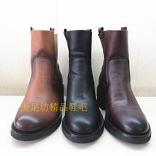 【<em>伊莎迪女鞋</em>】_女鞋价格_最新最全女鞋返利