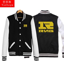 【英雄联盟rng战队队服】最新最全英雄联盟rng战队队服搭配优惠_一淘网