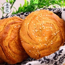 【山西太谷饼鑫炳记】最新最全山西太谷饼鑫炳