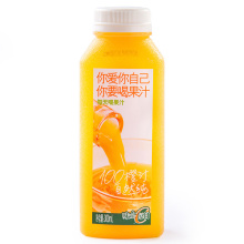 【味全每日C】最新最全味全每日C搭配优惠