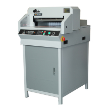 【自动裁纸机】最新最全自动裁纸机搭配优惠