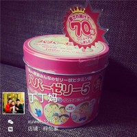 日本大木-生素 软糖丸160粒 草莓味现货 日本代