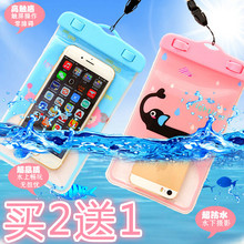 【三星6.0屏幕手机】最新最全三星6.0屏幕手机