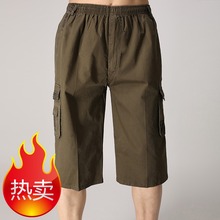 【<em>老年人马裤</em>】最新最全<em>老年人马裤</em>返利优惠_