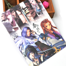 【秦时明月少司命本子】最新最全秦时明月少司