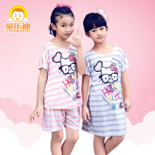 【<em>13岁女孩睡衣</em>】最新最全<em>13岁女孩睡衣</em>返利