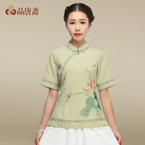 【民国风衣服】_正品海淘特卖代购-淘宝全球购