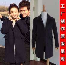 【<em>薛杉杉同款毛呢外套</em>】_女装价格_最新最全
