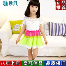 【<em>青少年女裙</em>】最新最全<em>青少年女裙</em>返利优惠_