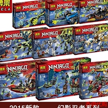 【乐高命运赏赐号龙船】最新最全乐高命运赏赐号龙船搭配优惠_一淘网