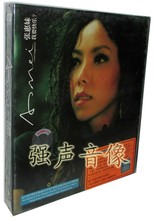 【<em>张惠妹</em>我要快乐】最新最全<em>张惠妹</em>我要快乐返