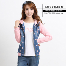 【少女<em>外套14岁</em>】最新最全少女<em>外套14岁</em>返利
