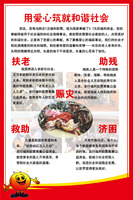 彩喷纸1-打印4R相片纸 特价1包包邮相纸A4 高