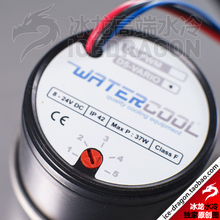 【水泵 d5 水泵】最新最全水泵 d5 水泵搭配优