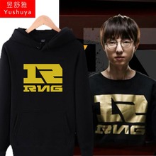 【英雄联盟rng战队队服】最新最全英雄联盟rng战队队服搭配优惠_一淘网