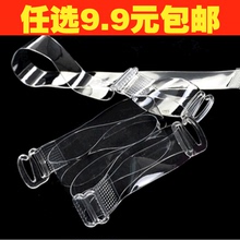 【<em>不带肩带文胸</em>】最新最全<em>不带肩带文胸</em>返利优