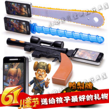 【鸭梨手机】最新最全鸭梨手机返利优惠