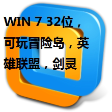 【冒险岛多开器】最新最全冒险岛多开器返利优