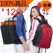 【<em>巴朗女包</em>】最新最全<em>巴朗女包</em>返利优惠_一淘